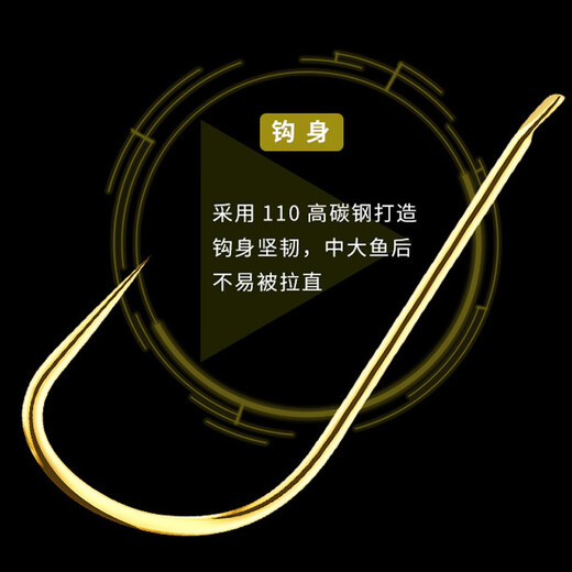 YNKOO imported 50 fish hooks in bulk imported thin long handle crucian carp sleeve hooks boxed wild fishing fishing hooks gold sleeves with thorns (50 pieces/box) No. 3