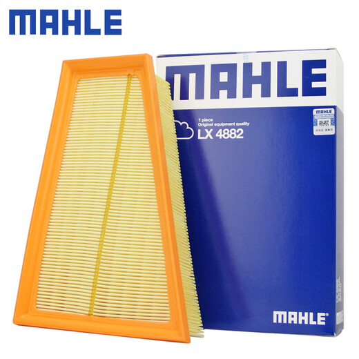 马勒（MAHLE）空滤空气滤芯格滤清器过滤网进气格适配奔驰M270专用 LX4882 奔驰A级 A200 13-18款