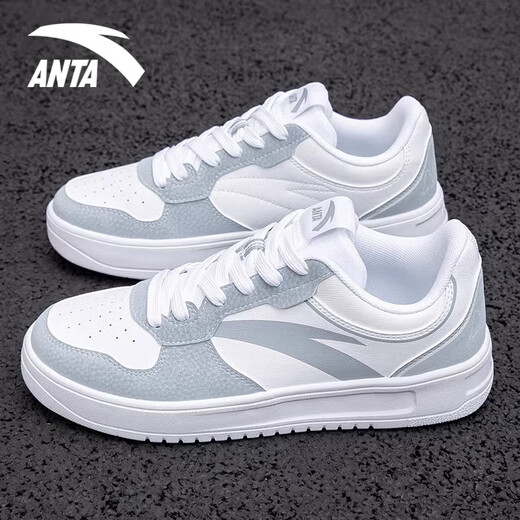 Anta (Anta) Herrenschuhe, weiße Schuhe, Herren 2025 Frühlings- und Sommer -Dick -Soled -Leder -Face Studentin Casual Sports Schuhe Männer -2 Pure White/Nebel Grau [trendiger neuer Farbanpassung] 42