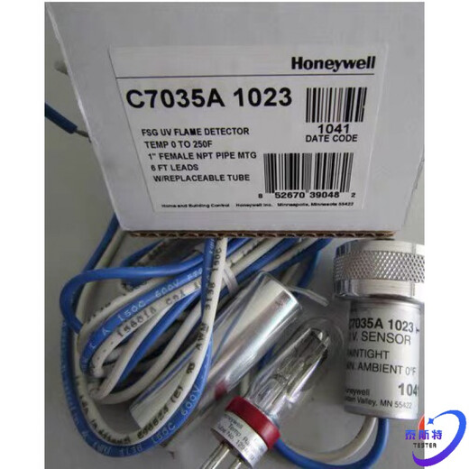 Renjuyi Custom Original C7035A1064 C7035A1023 Probia del detector de llama UV C7027A1049