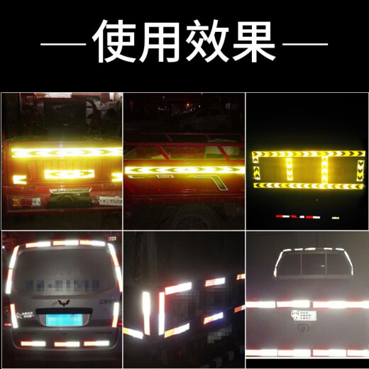 Strips reflectantes de tira roja y blanca 3M Cuerpo 3M983D Strips reflectantes Señales de advertencia de camión Inspección anual de camión Norma nacional [150 tiras rojas y blancas] 45.7 metros