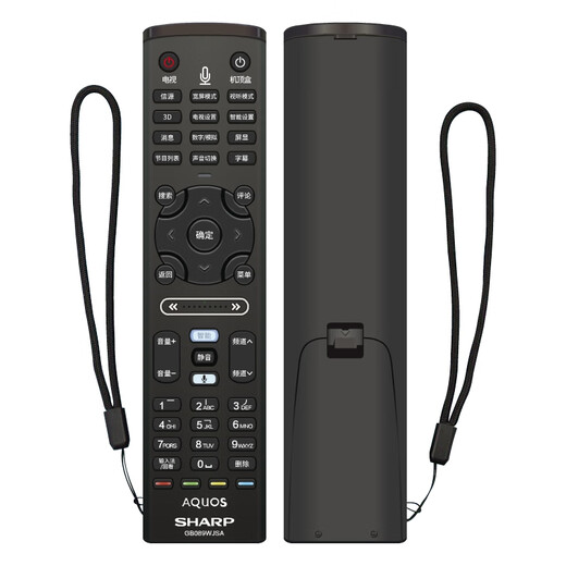 Sharp Sharp TV Fernbedienung Original GB089WJSA Smart Voice Aquos Universal LCD-60LX750A 850A 46DS70A 755A 960A UD10A GB089WJSA
