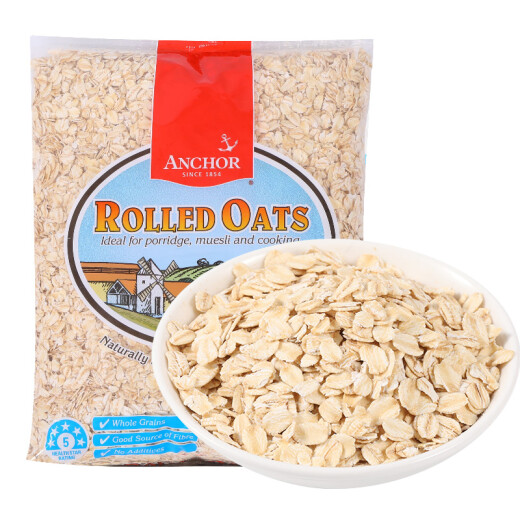 Red Anchor Oatmeal Australian original imported original breakfast cereal Australian original healthy cereal 750g