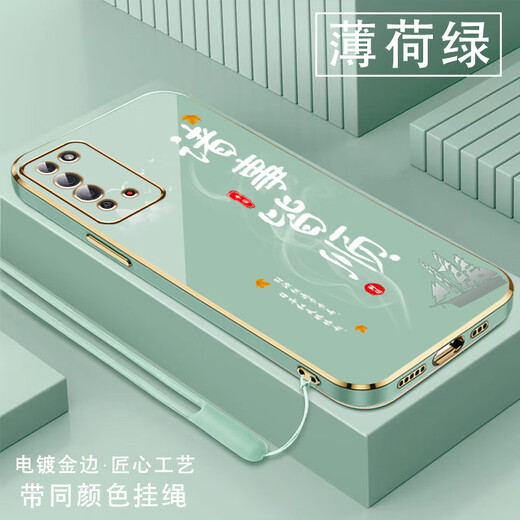尚迹适用荣耀x10手机壳男女新款直边电镀硅胶软镜头全包防摔保护套文字中国风高级感轻奢时尚个性华为 ou1289天道酬勤-熏衣灰 荣耀X10【送同颜色挂绳】