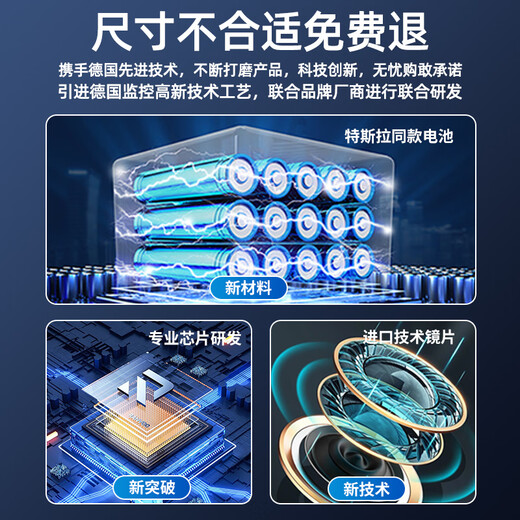 
Guangchun plug-in camera home indoor wifi mobile phone wireless remote small monitor battery rechargeable HD camera