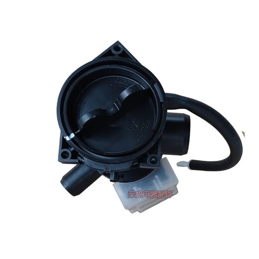 
Original LG drum washing machine WD- N12430D drain pump T12235D Rayli drain pump motor accessories WD- T12415D drain pump complete set