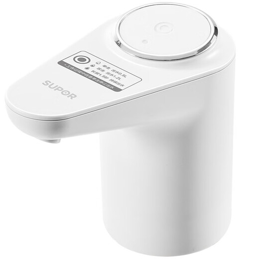 SUPOR water pump, bottled water dispenser, water pump, electric water pump, water suction device, touch screen small automatic water press, quantitative water output, including water pumping pipe + charging cable