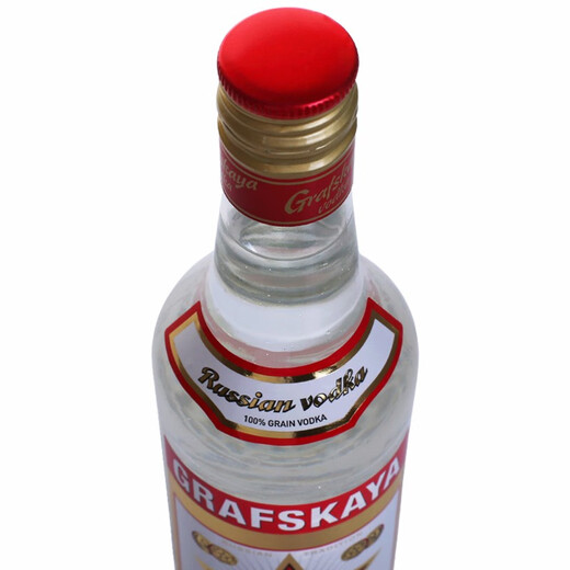 Graf's Red Label Vodka 500ml Latvian imported wine Grafskaya spirits cocktail base liquor Graf's Red Label Vodka 500mL