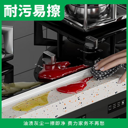 WACKER DA mildew-proof glass glue kitchen and bathroom special sealant waterproof beauty glue neutral toilet edge sealing silicone white 1 piece