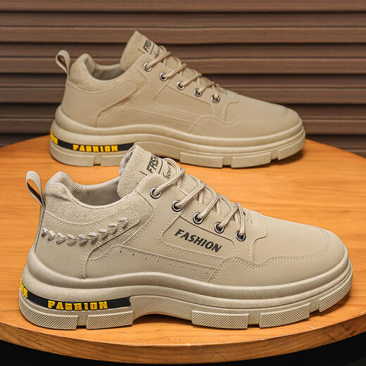 Changxiang Huili 2025 Nouveaux vêtements de travail Chaussures pour hommes pour travailler sur le chantier de construction, hommes imperméables, non glissés, résistants à l'usure, assurance-main-d'œuvre légère chaussures décontractées khaki 42