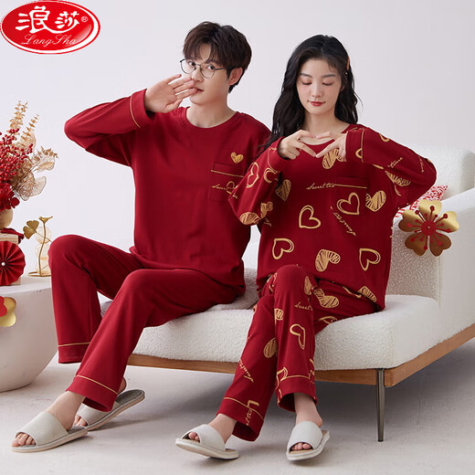 Langsha red pajamas wedding couple suit new style pure cotton men and women's zodiac year home furnishing suit QL:9227# [Double Happy] Couple style M women + men L