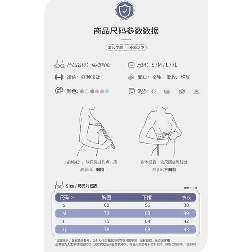 LULUUVTTOH Summer Sports Yoga Vest Women's Shockproof All-in-One Pilates Training Wear Underwear Outerwear Fitness Bra Light Ivory M