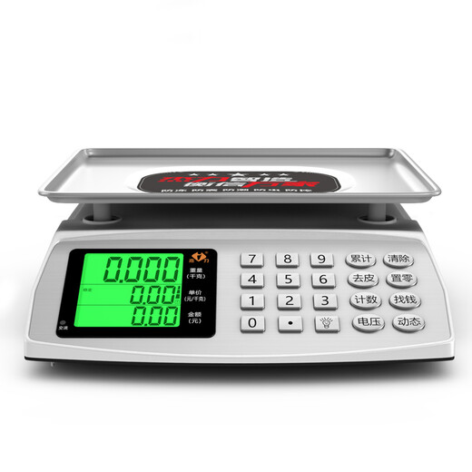 Jieli electronic scale commercial small precision electronic scale 30KG platform scale gram scale weighing household kitchen vegetable fruit food food scale LCD large screen concave plate