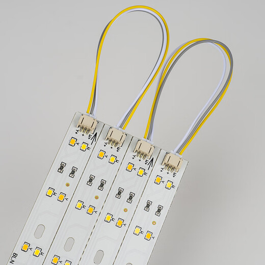 
Bolening Lamps LED ceiling lamp crystal lamp renovated lamp tube lamp two-color light changing lamp strip lamp plate length 595/645/695 64.5cm (8 strips 10W) ​​80W three-color light changing/without remote control
