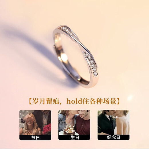 China Gold Möbius Pure Silver Ring Female Topaz Proposal Diamond Ring Girl Birthday Gift Girlfriend Wife Wedding Anniversary Möbius Ring Topaz Diamond Ring Jingsuda
