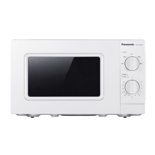 Panasonic 360 Chauffeur de plateau tournant à cinq vitesses de pompe de feu de précision de la température de température du bouton est simple du four à micro-ondes de 20 litres NN-SM30NW