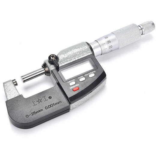 Shanggong digital display outer diameter micrometer 50-75mm high-precision caliper spiral micrometer instrument TA075A