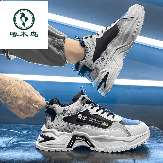 Pecker Chaussures masculines 2025 Printemps et automne Nouvelles chaussures décontractées à haut niveau Polymenal Chaussures sportives de tendance épaisse épaisses semelles résistantes à l'usure des chaussures tendance de papa blanches et noires [expédition 24h / 24] 42