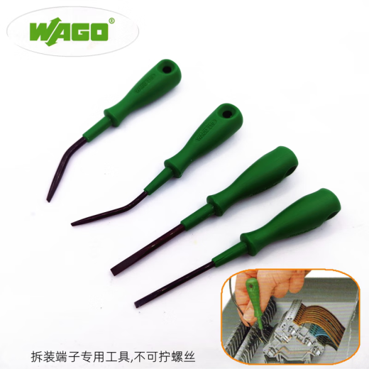 定制适用WAGO万可210-719一字螺丝刀720插针721端子拆装工具22 648 57 210-719一字2.5mm/1.5平方