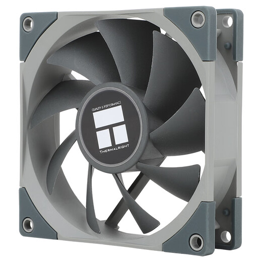 Limin (thermalright) TL-C9 9cmPWM chassis cooling fan 4PIN PWM 2500 speed S-FDB shaft