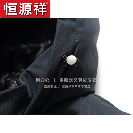 Hengyuanxiang new mink coat men's winter fur integrated mink daddy suit plus velvet thickened parka overcoming fur Navy blue 2XL (180) (suitable for 135-150Jin [Jin equals 0.5 kg])