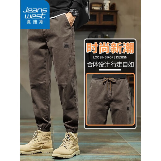 Jeanswest casual pants men's spring and autumn new style men's pants loose work clothes and feet trendy fashion Harren men's versatile long pants 689 camel + gray XL