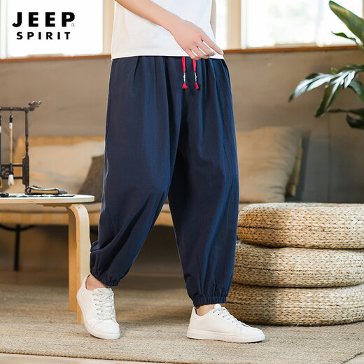 JEEP SPIRIT灯笼裤男裤子夏薄款阔腿亚麻裤宽松束脚哈伦裤直筒运动棉麻九分裤 深灰 M 100-120斤