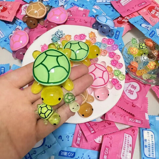 彤蓓佳乌龟对对碰盲袋100个夜光小乌龟奶油胶超大号海龟叠叠乐玩具盲盒 惊喜小盲袋【100个多款式混发】