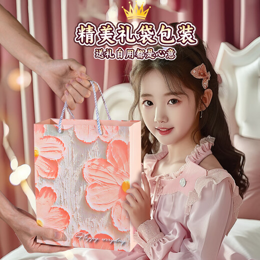 常冠熊女孩生日礼物7-14岁儿童玩具3手工diy6益智8十12女生10串珠11女童 【豪华版】高档首饰盒-30色900珠