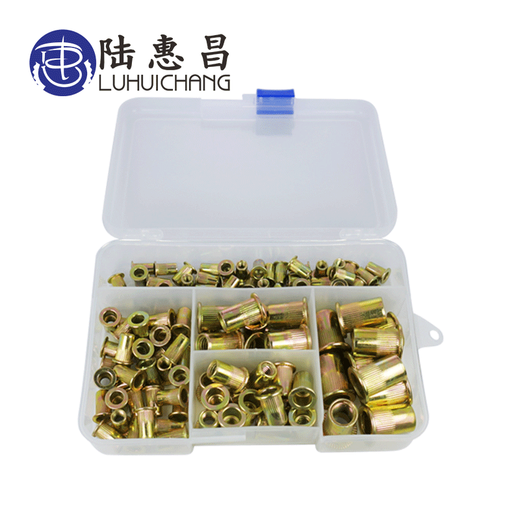 Lu Huichang M4M5M6M8M10 Iron colored zinc rivet nut set Colored zinc flat head rivet knurled nut Colored zinc plastic box set (rivet nut)