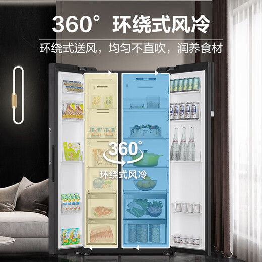 Haier Feast 630 liters air-cooled frost-free door refrigerator double door household first-class energy efficiency frequency conversion energy saving large capacity national subsidy 20% BCD-630WGHSS95SMU1