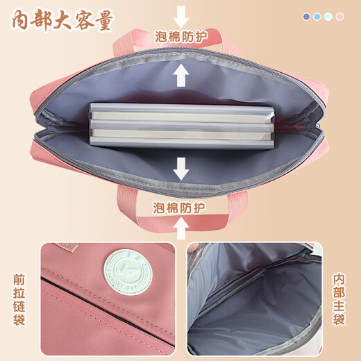Jianteng Student Storage File Pack Minete de gran capacidad Multi-capa Impermeabiliza la cremallera de trabajo en espesado Bolsa 1 paquete [púrpura] 9201 Protección del medio ambiente 380*300*40 mm