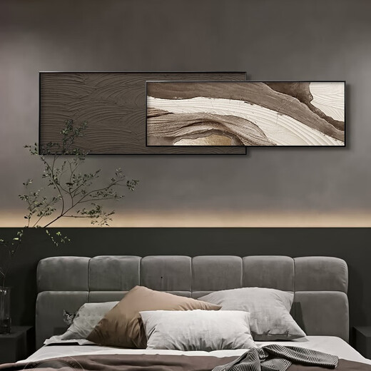 Huaixue modernes Licht Luxus abstraktes High-End-Schlafzimmer Krankenbett Wandbaum Wohnzimmer überlagerte dekorative Malereien Kunstsofa Hintergrund Wandhänge HR1349 100*32/100*42 Öl Leinwand Aluminiumlegierung schwarzer Rahmen