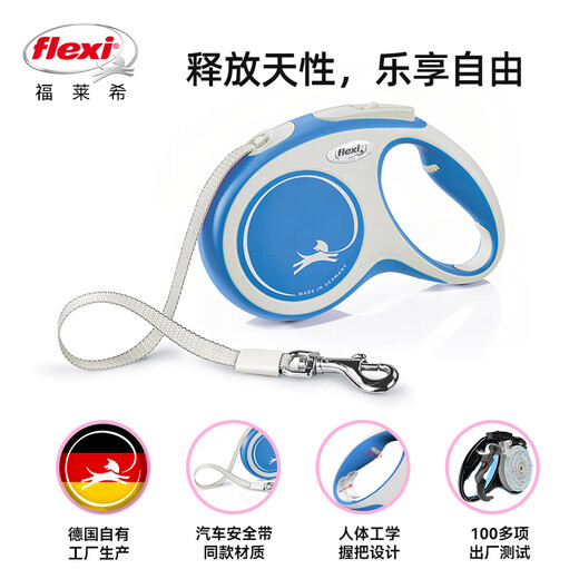 Flexi (Flexi) Alemania alemana Flexi Alien Dog Automática, cadena telescópica automática, perro grande, mediano y pequeño, rojo de llama, l 8 metros [adecuado para perros dentro de 50 kg] forma de correa