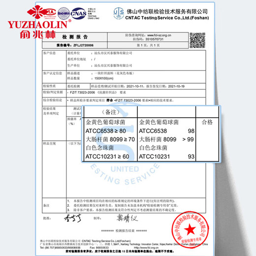 俞兆林女士内裤女纯棉抑菌底档纯色中腰三角裤女包臀无痕透气少女 L