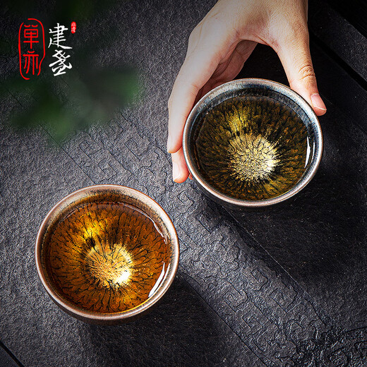 Shan Yijian tea cup intangible cultural heritage master cup to cup tea set tea cup-golden years