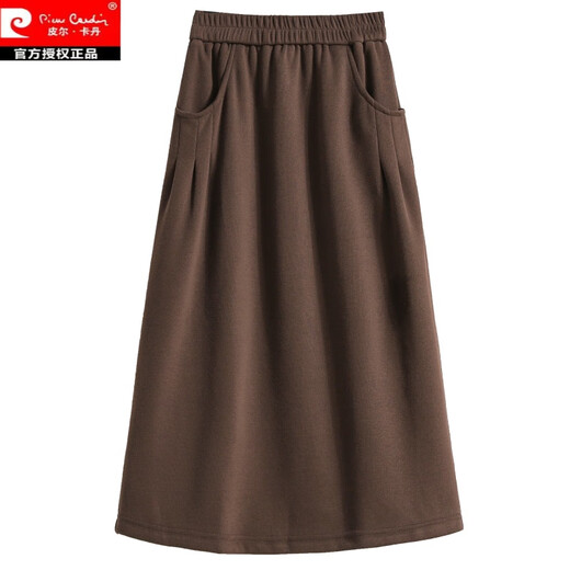 Pierre Cardin Large Size 2025 Autumn and Winter New Elastic Waist A-Line Umbrella Skirt Black Skirt Fat M High-Waist Slim Day Single Long Skirt Black A-Line/Small/Slim/High-Waist/Cover L Recommendation-120Jin Jin is equal to 0.5 kg