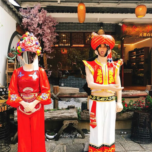 Customized fiberglass 3D model ancient costume Hanfu character internet celebrity check-in sculpture portrait hollow face-cut photo sculpture ancient costume series Dingjin