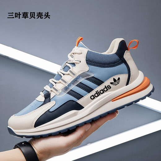 尾货处理断码软底透气品牌舒适耐磨防滑轻便运动男鞋秋冬休闲网鞋 AD6628-1米兰皮面 41