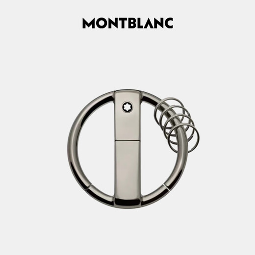 Montblanc MONTBLANC 4810Westside Round Metal Keychain 116883 Men's Gift