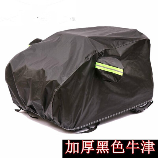 Xushansi Tank 300 juguetes para niños Ropa de vehículos eléctricos Cubierta de vehículo de control remoto de cuatro ruedas Tanque de cobertura para automóvil de polvo de protección solar 300-Película de aluminio azul
