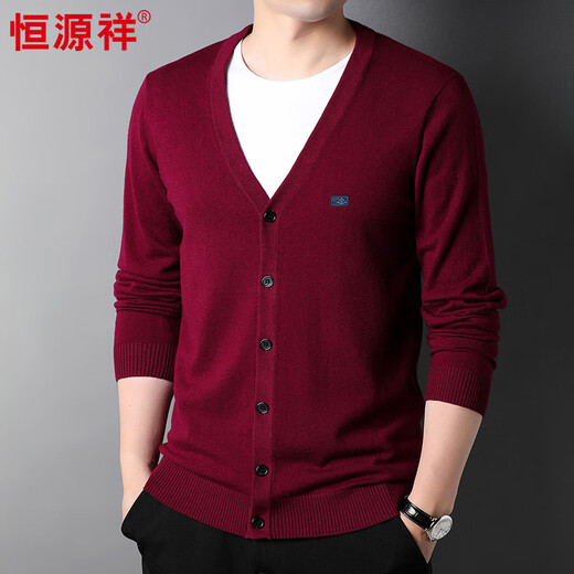 Hengyuanxiang 100% wool knitted cardigan men's V-neck sweater jacket top HJ191 medium gray 175/92A