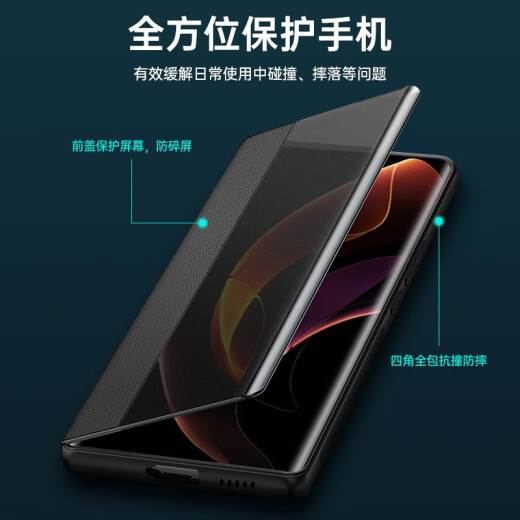 
Shihao is suitable for Honor 60 mobile phone case Honor Huawei 60pro flip Por anti-fall LSA case TNA protective leather case AL00 men and women [Honor 60] black black + full screen soft film