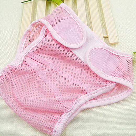 Xiqinbao Newborn Diaper Pants Baby Diaper Pocket Baby Breathable Pants 2 Pack (Blue + Yellow) S [Within 12Jin [Jin equals 0.5kg]]