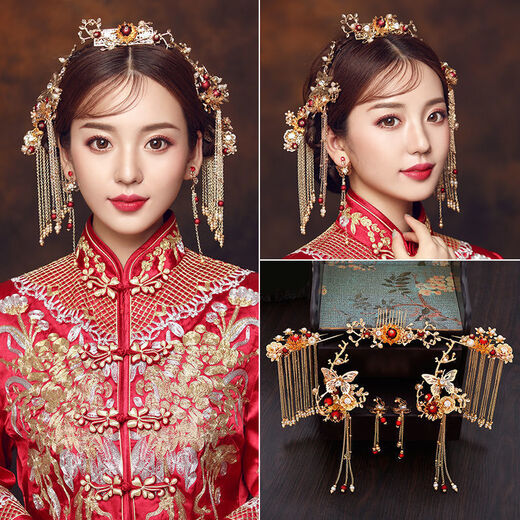 Xiuhe tiara bride wedding simple Chinese style phoenix crown hair Xiuhe suit Hanfu female atmosphere suit T50 suit