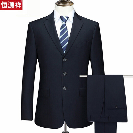 恒源祥男装男西服套装中年商务正装休闲西装修身礼服面试职业装 两粒扣灰色【西装+西裤+衬衣】 185(80)体重160斤左右