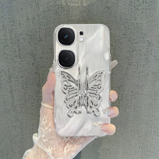 Meine Wahl der dreidimensionalen Schmetterlingsklasse ist für vivoiqoo12 Mobiltelefon Fall IQOO11S Anti-Fall Vivo Fire iqoo9pro Frauen 8pro Soft Shell 7pro Handy Case iqoo10 Sinn Vivi Feder-Small-Feder-BG869 Green Butterfly IQOO 11 Pri 11 Pri Feder-Small-Feder-BG869 Green Butterfly IQOO 11 Pri 11 Pri Feder-Small