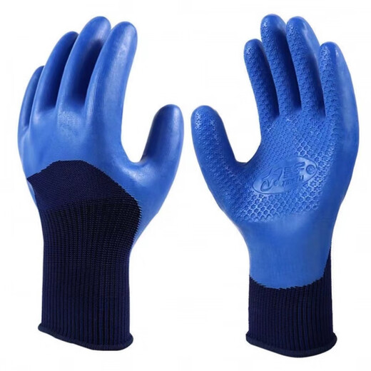 FA608 Labor Insurance Younaibao Protection contre les imprimantes Glue A688 Gants de lutte