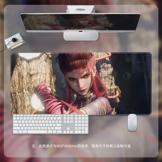 Bad man ink painting Zhang Zifan surrendered the minister mouse pad large boy animation game desktop soft pad lock edge customization Four corpse ancestors gathered [BB-694] 90 cm * 40 cm * 5mm thickness