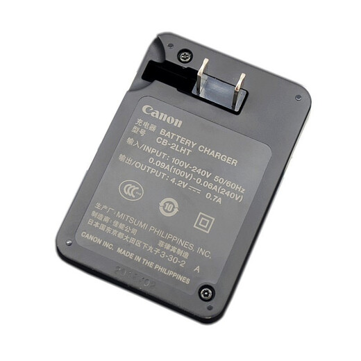 Canon g7x3 battery nb-13l digital camera battery g7x2 g5x2 G1X3 SX740 SX730 SX720 SX620 original camera battery CB-2LHT original charger for 13L battery simple package